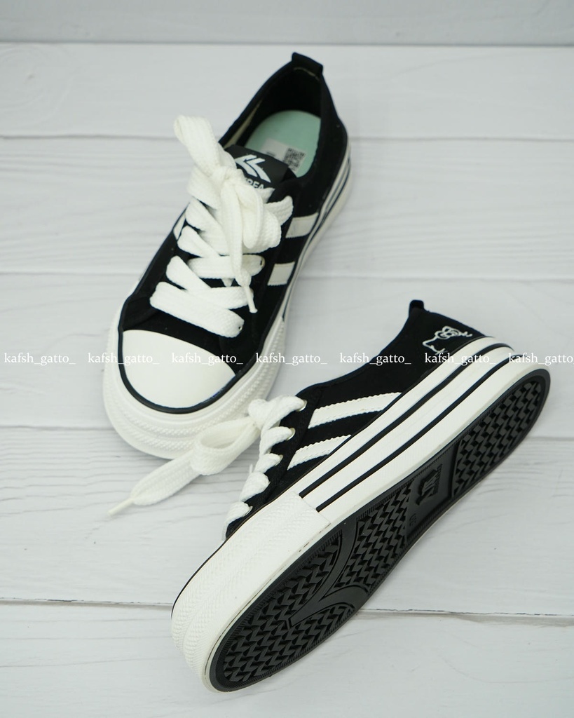 آلستار کیتی