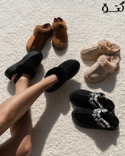 اسلیپر سول کشی